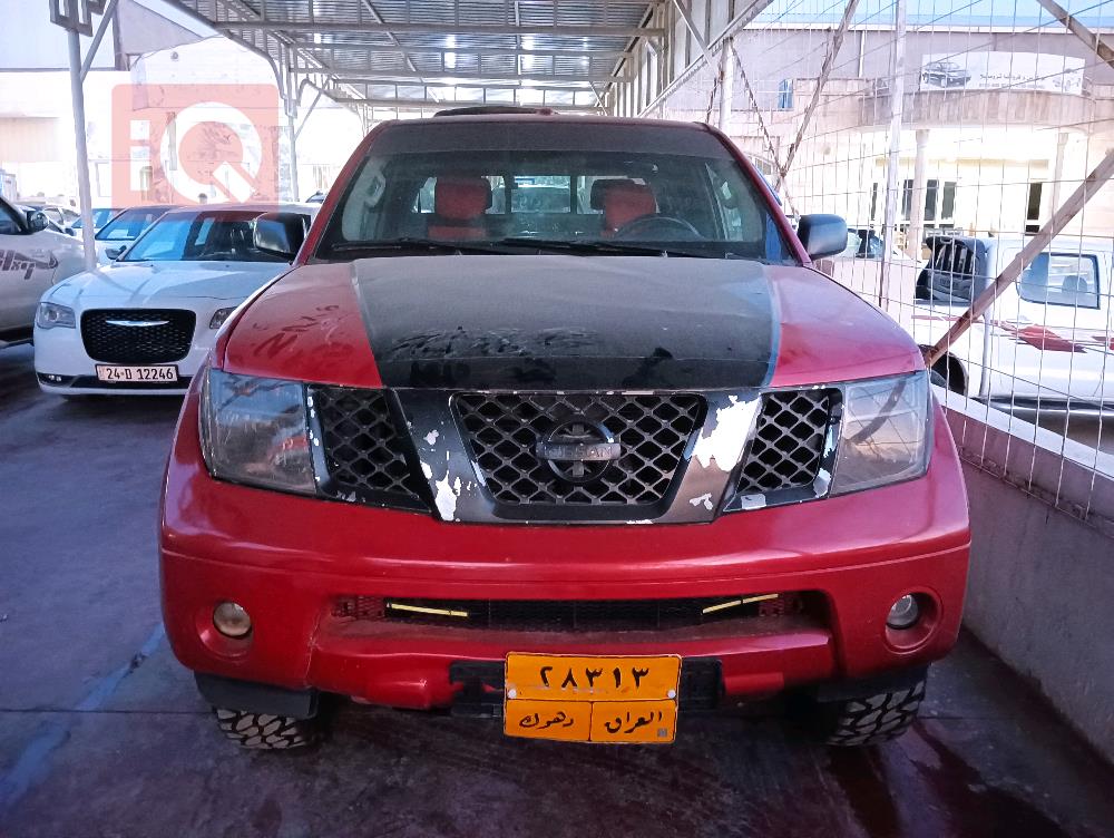 نيسان فرونتر